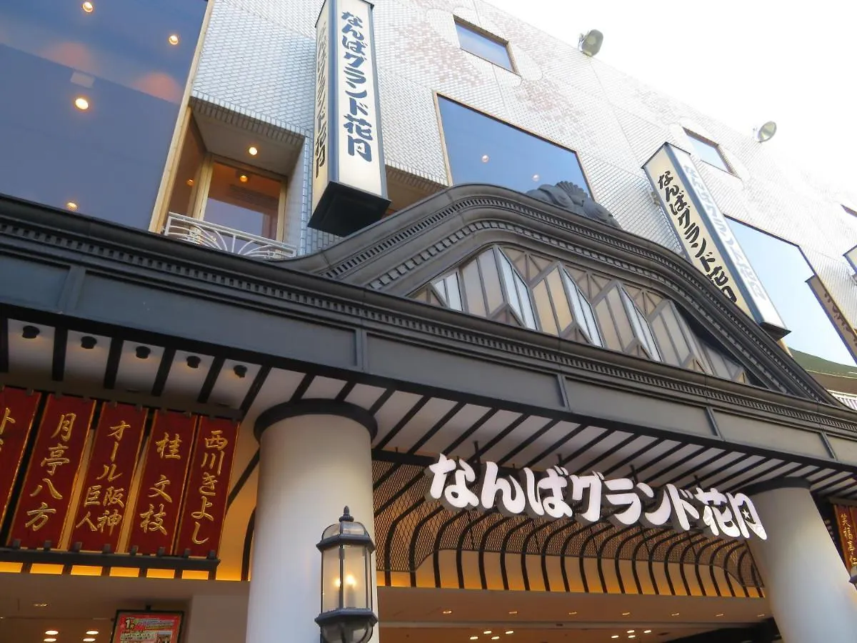 Tabist Gloire Osaka Apartment