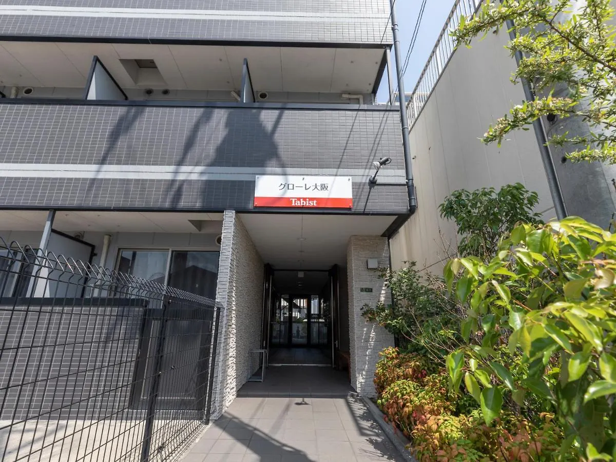 Tabist Gloire Osaka Apartment