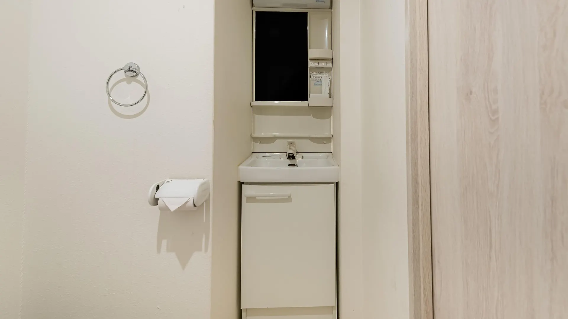 Tabist Gloire Osaka Apartment