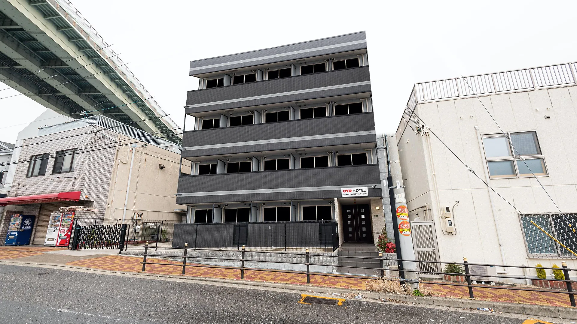Tabist Gloire Osaka Apartment Japan