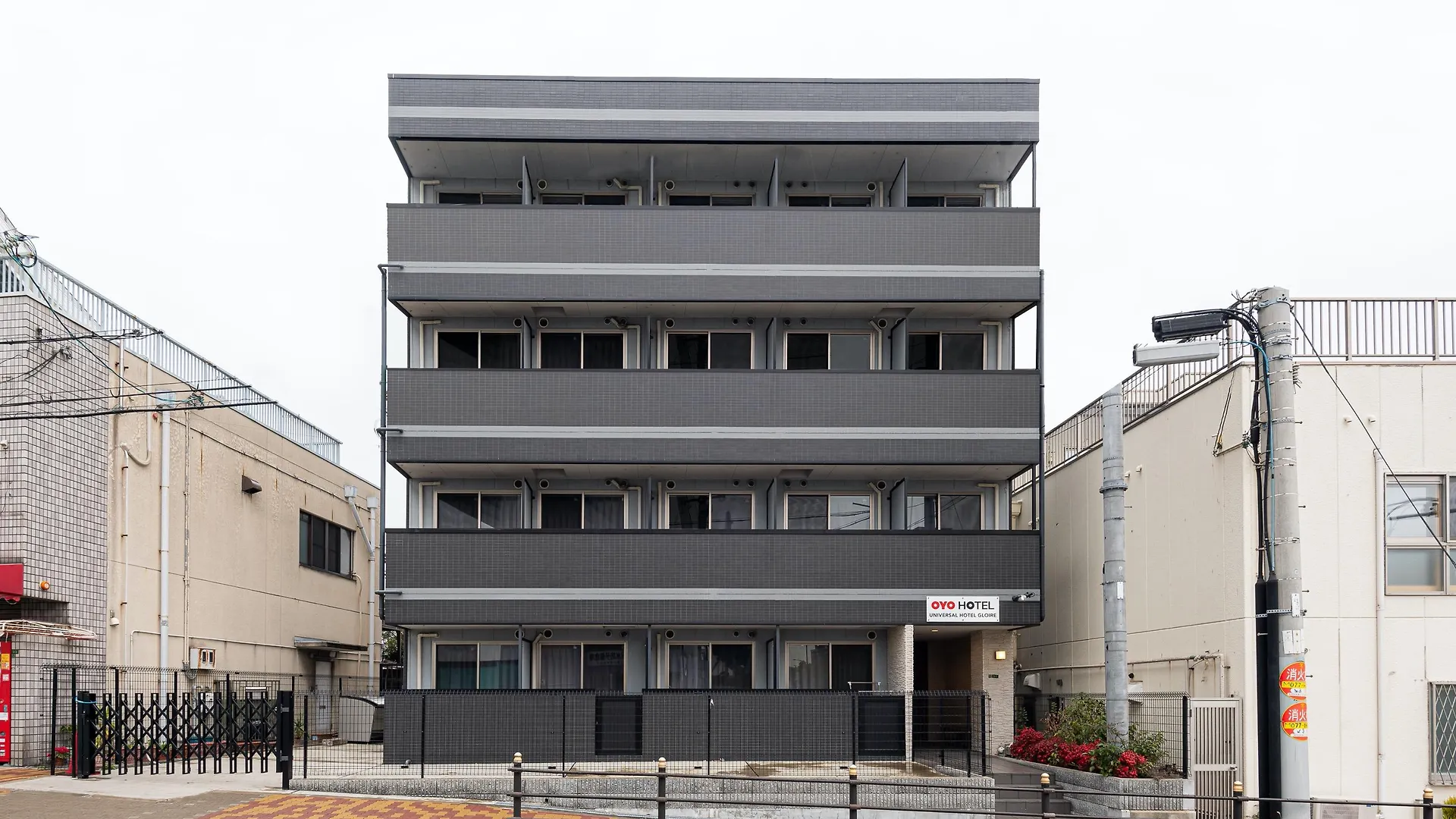 Tabist Gloire Osaka Apartment