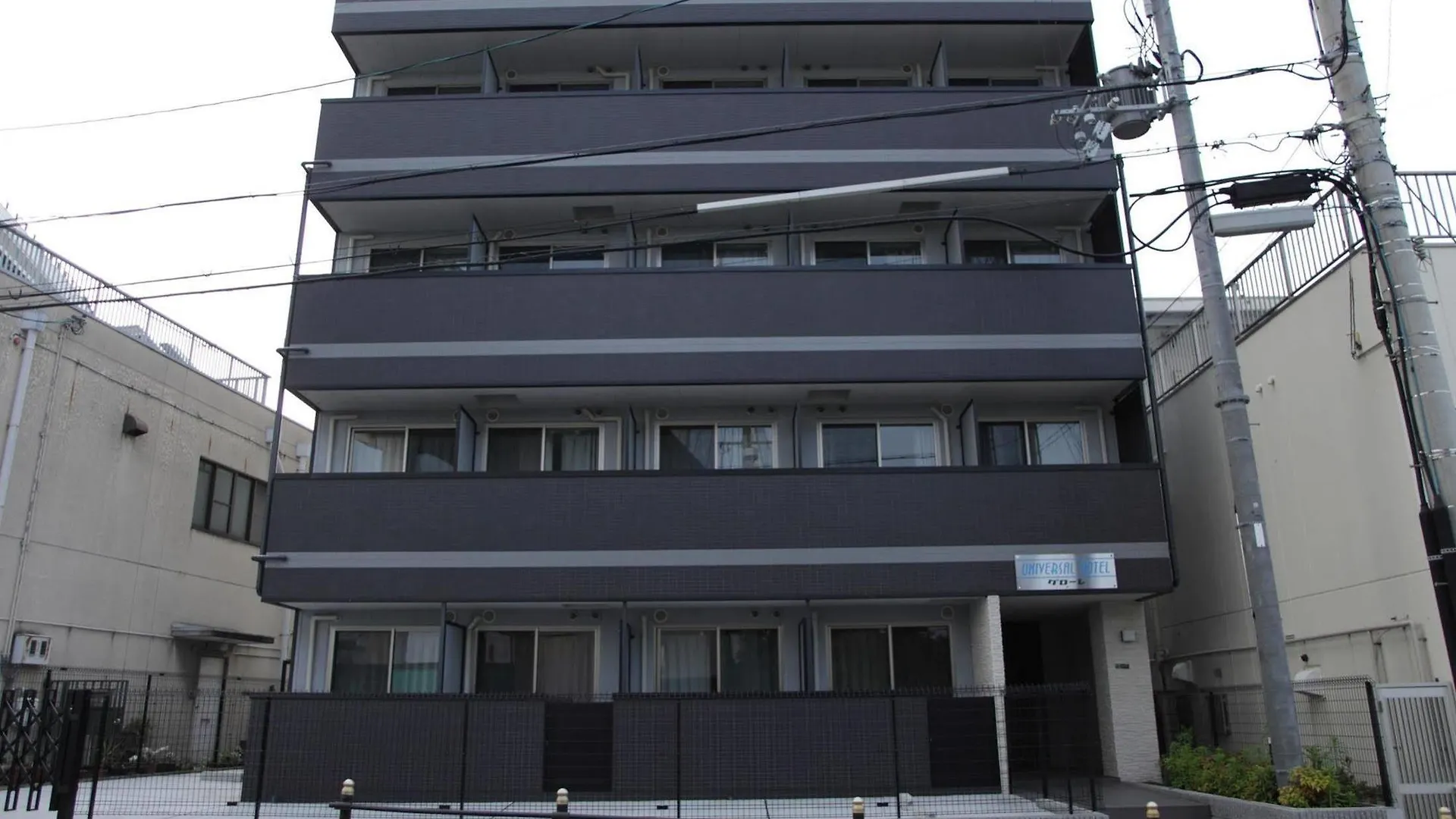 Tabist Gloire Osaka Apartment