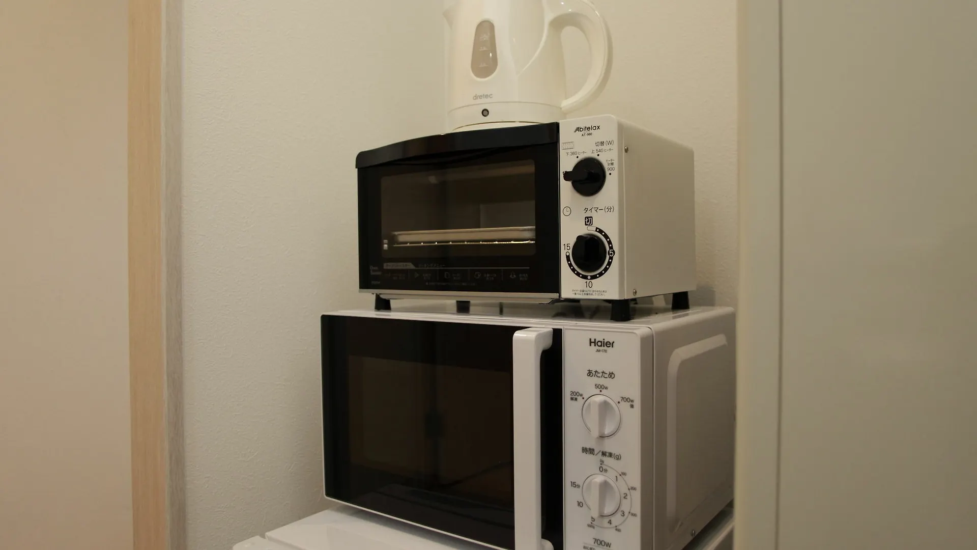 Tabist Gloire Osaka Apartment