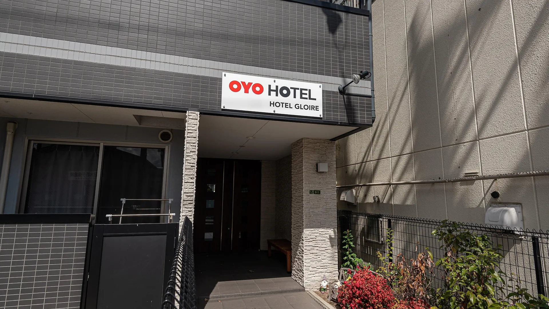 Apartmán Tabist Gloire Ósaka Japonsko