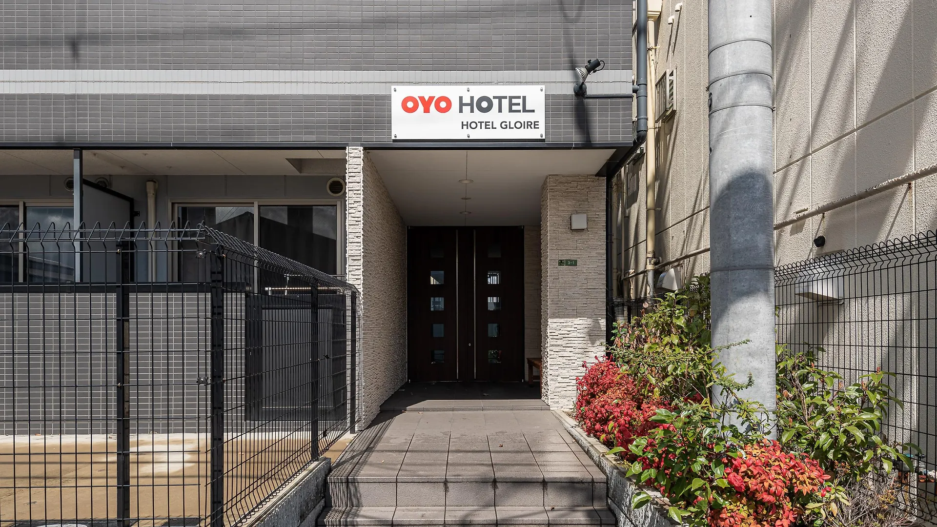 Apartmán Tabist Gloire Ósaka