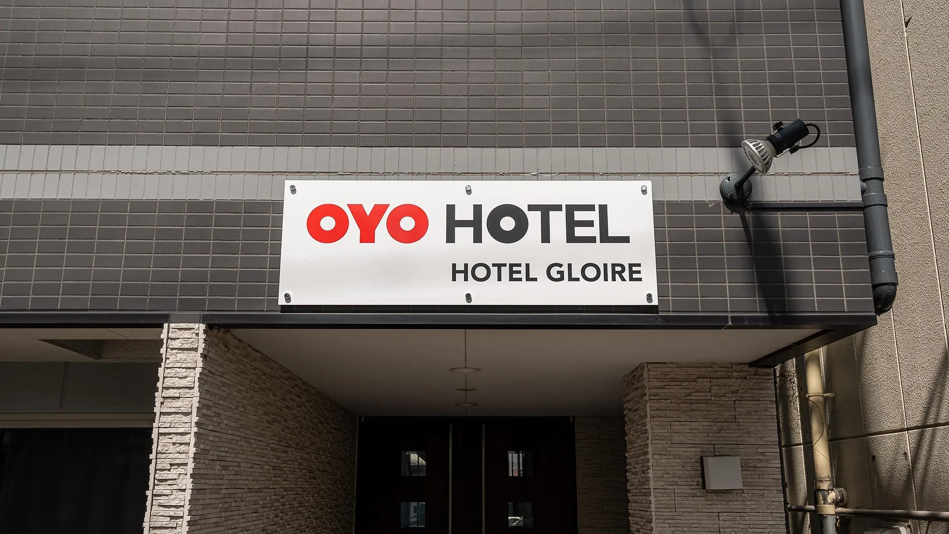 Apartmán Tabist Gloire Ósaka 0*,